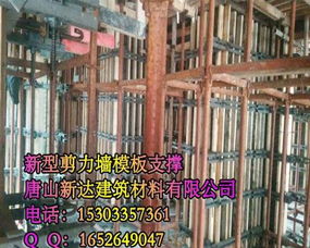 唐山建筑建材批發市場 產業優勢與區域發展新動力