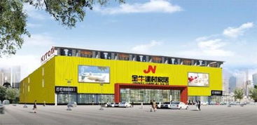 濟(jì)南大型建材市場(chǎng)指南 裝修采購(gòu)必讀