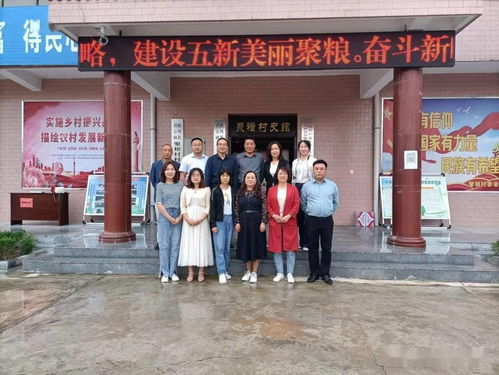 扶風(fēng)縣水資源事務(wù)中心 精準幫扶聚糧村，打通農(nóng)副產(chǎn)品銷售新路徑