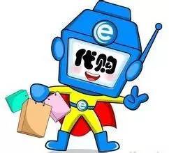 虛擬客服 如何在價(jià)格談判中巧妙應(yīng)對？