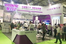 上海國際鎖具安防產(chǎn)品展覽會將于7月3日開幕，寵物食品行業(yè)嶄露頭角