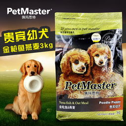 初入行寵物食品類目，主圖設(shè)計如何抓住眼球？